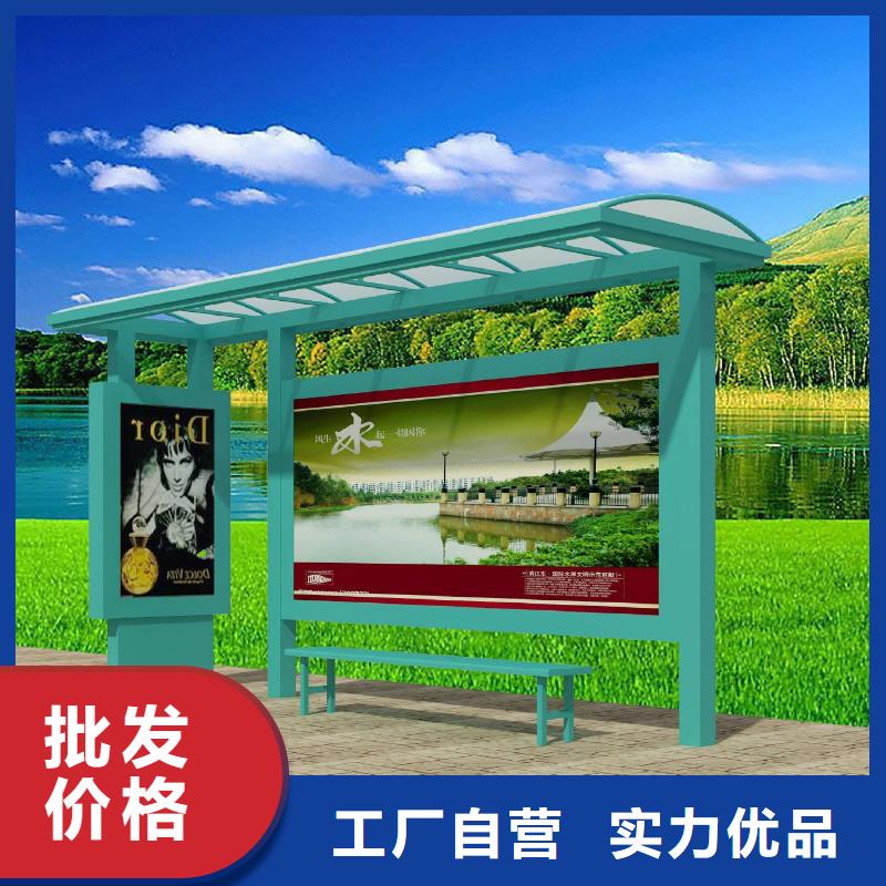 候车亭智能候车亭有口皆碑