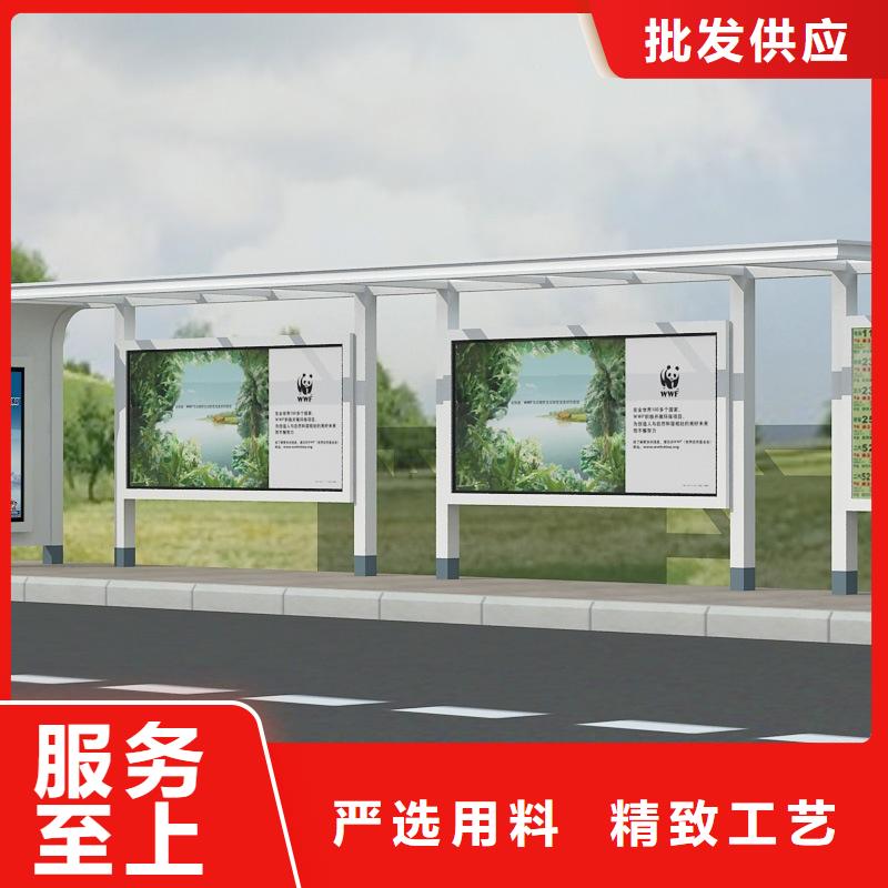 候车亭社区智能垃圾分类箱厂家货到付款
