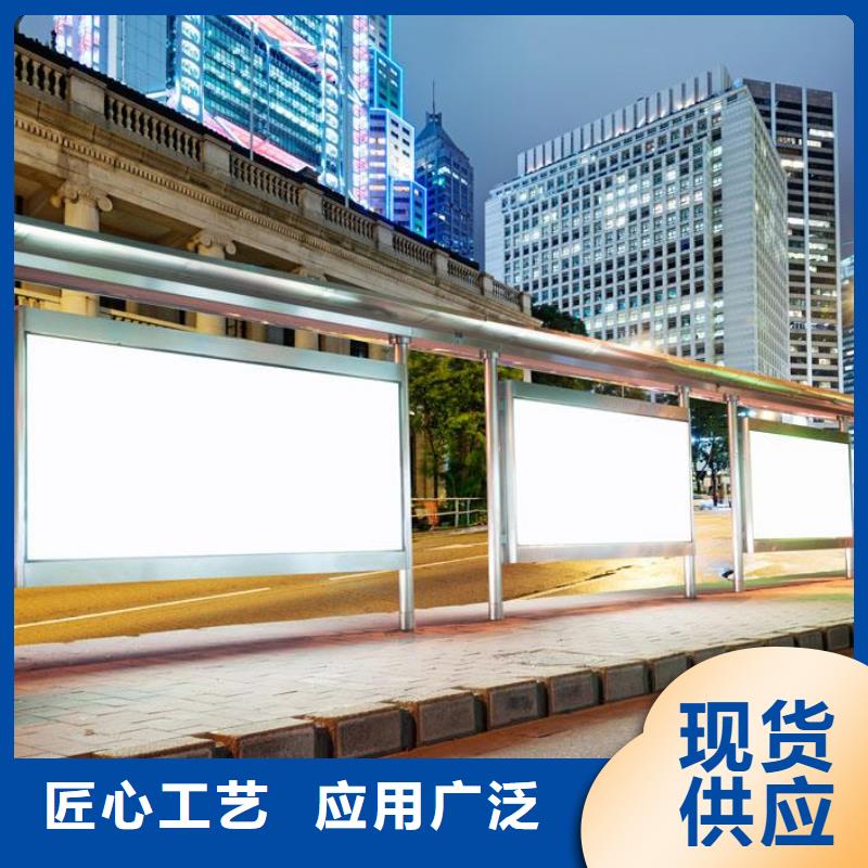 【候车亭】仿古候车亭源厂直销