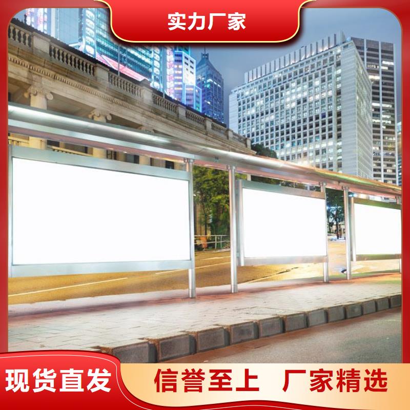 【候车亭智能垃圾桶库存充足】