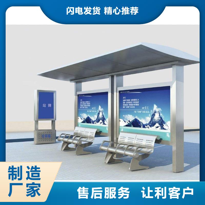 【候车亭】仿古候车亭源厂直销
