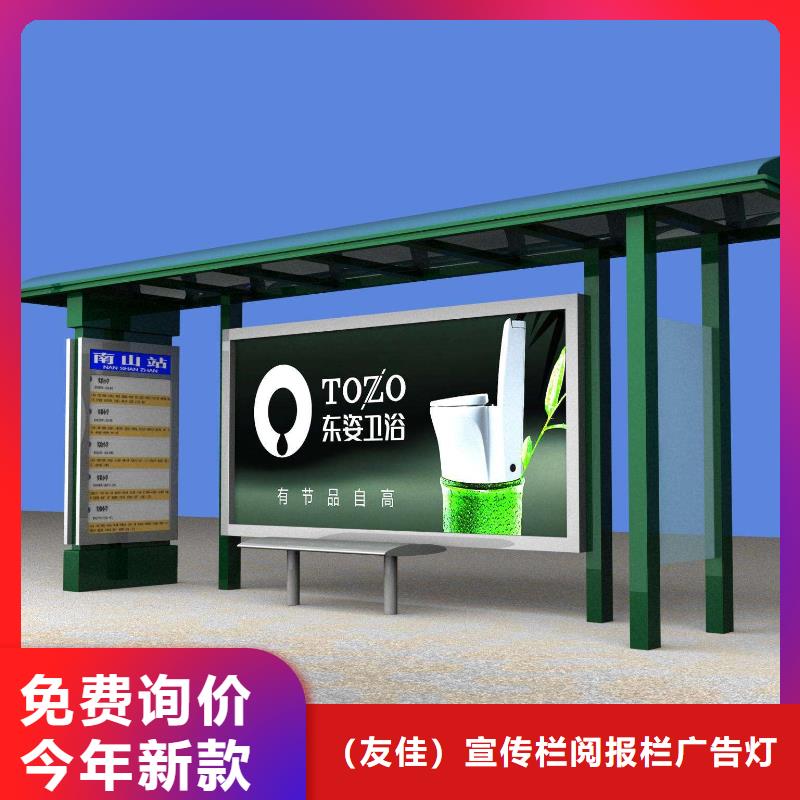 候车亭仿古候车亭生产厂家现货满足大量采购