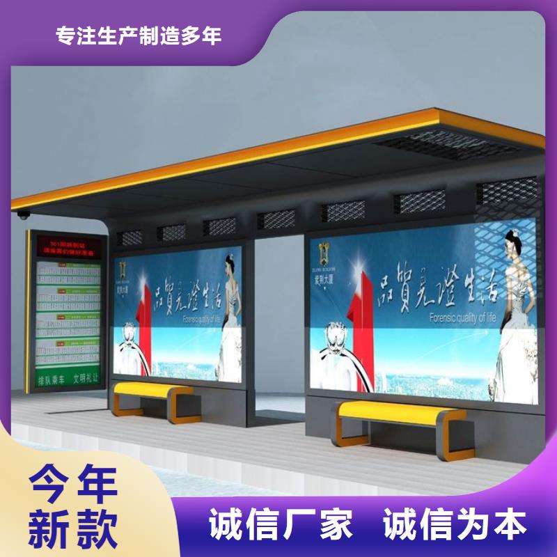 【候车亭智能垃圾桶库存充足】