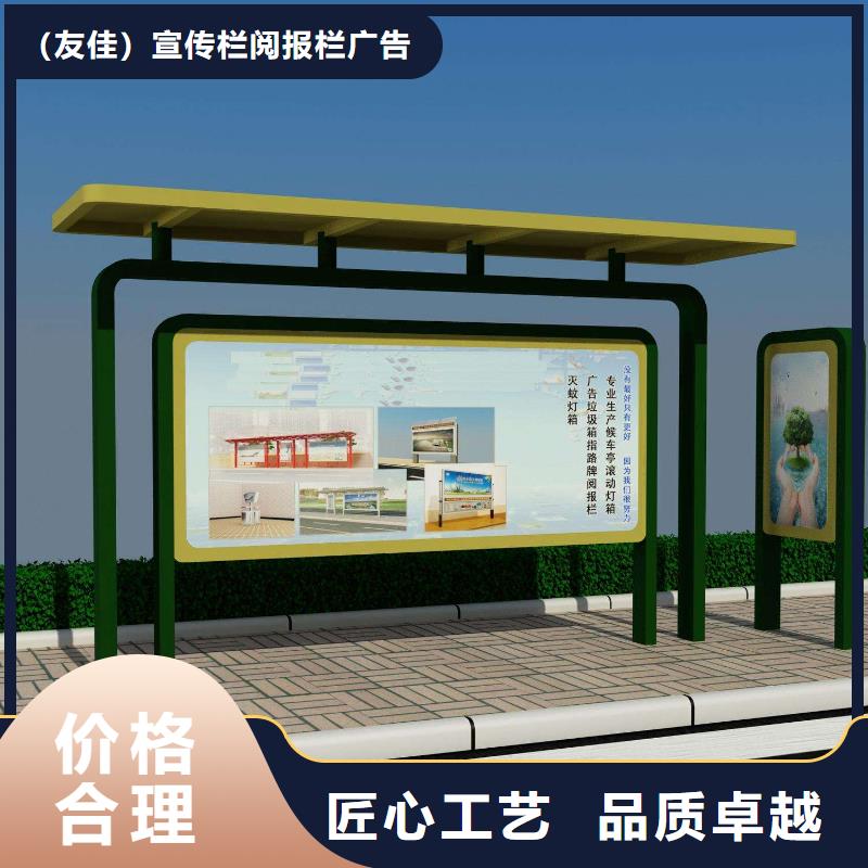 候车亭【仿古候车亭厂】满足客户需求