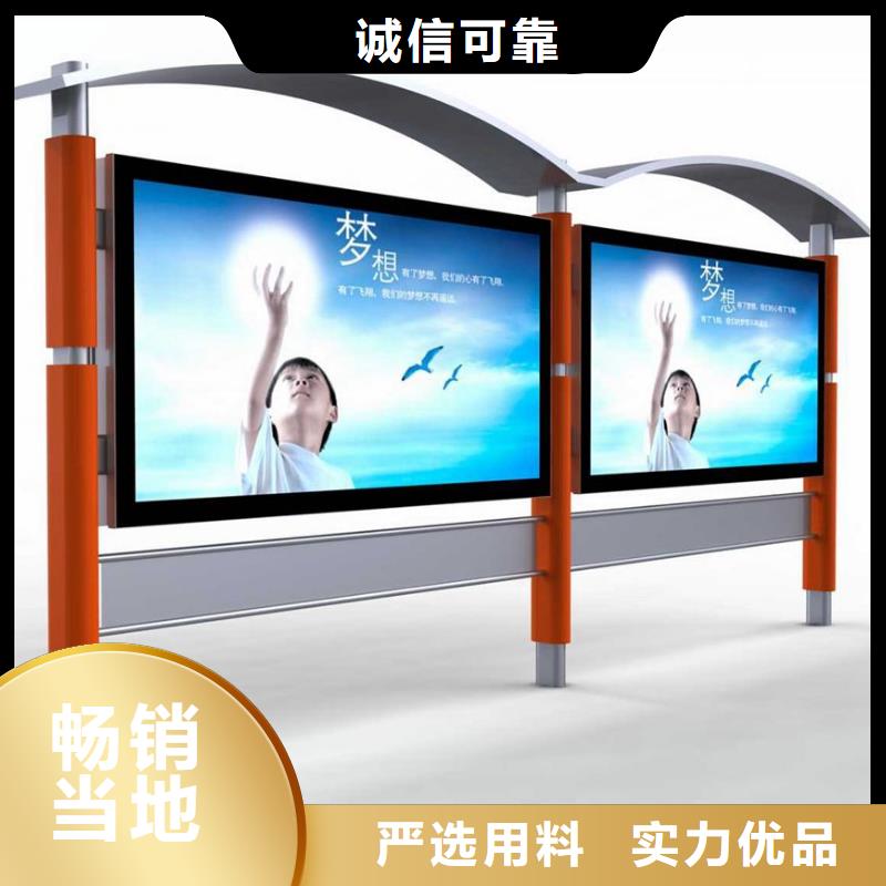 候车亭【仿古候车亭厂】满足客户需求