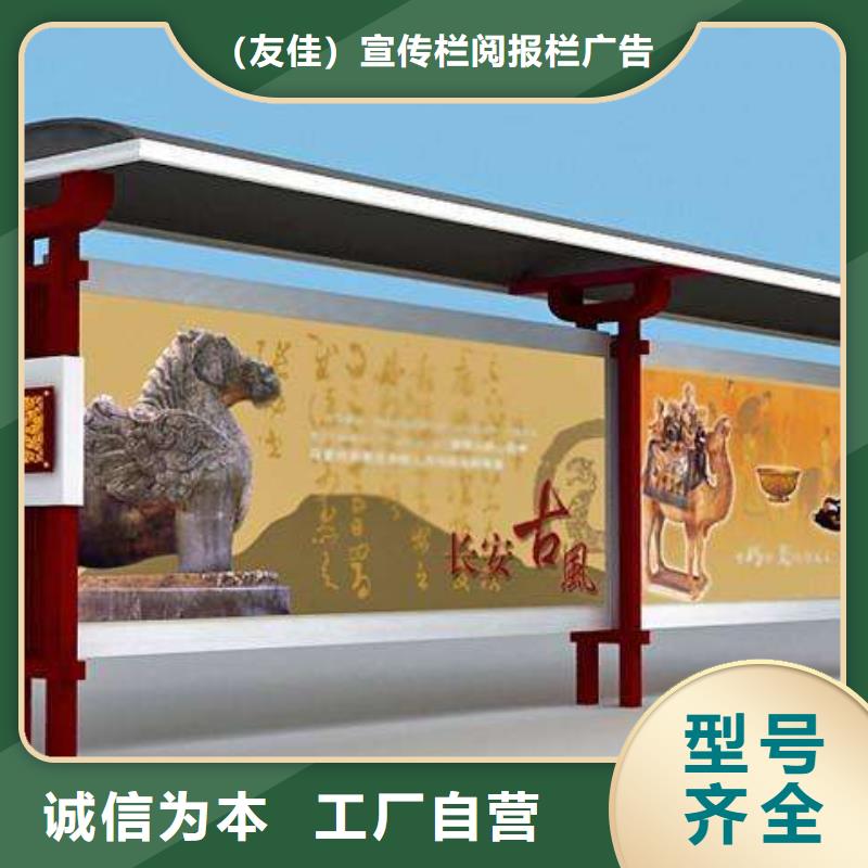 候车亭,仿古候车亭厂家质量优选