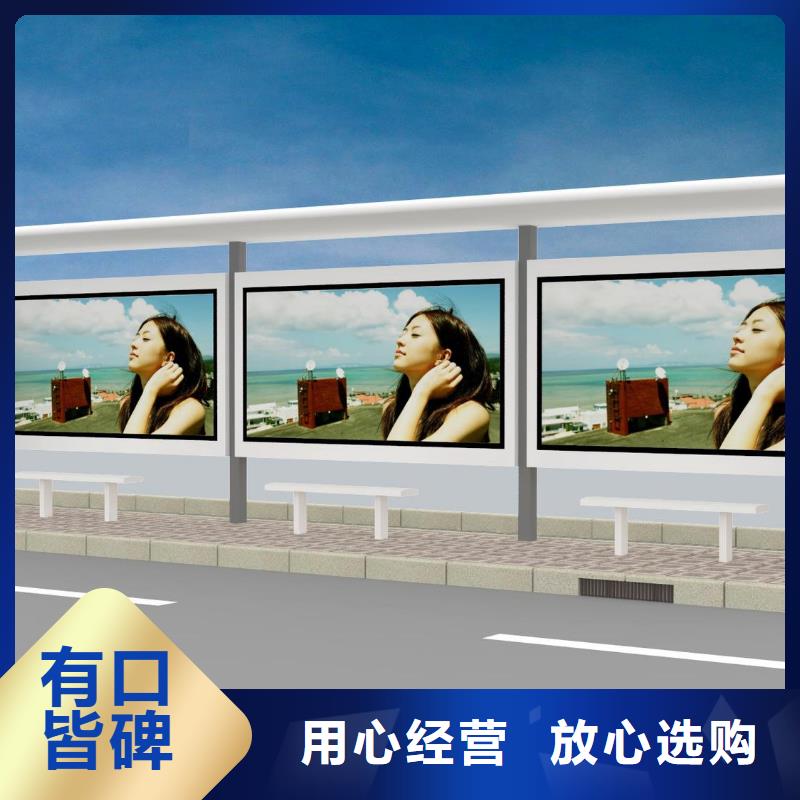 候车亭【仿古候车亭】厂家现货批发
