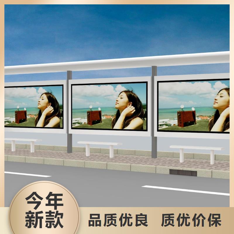【候车亭智能垃圾桶库存充足】