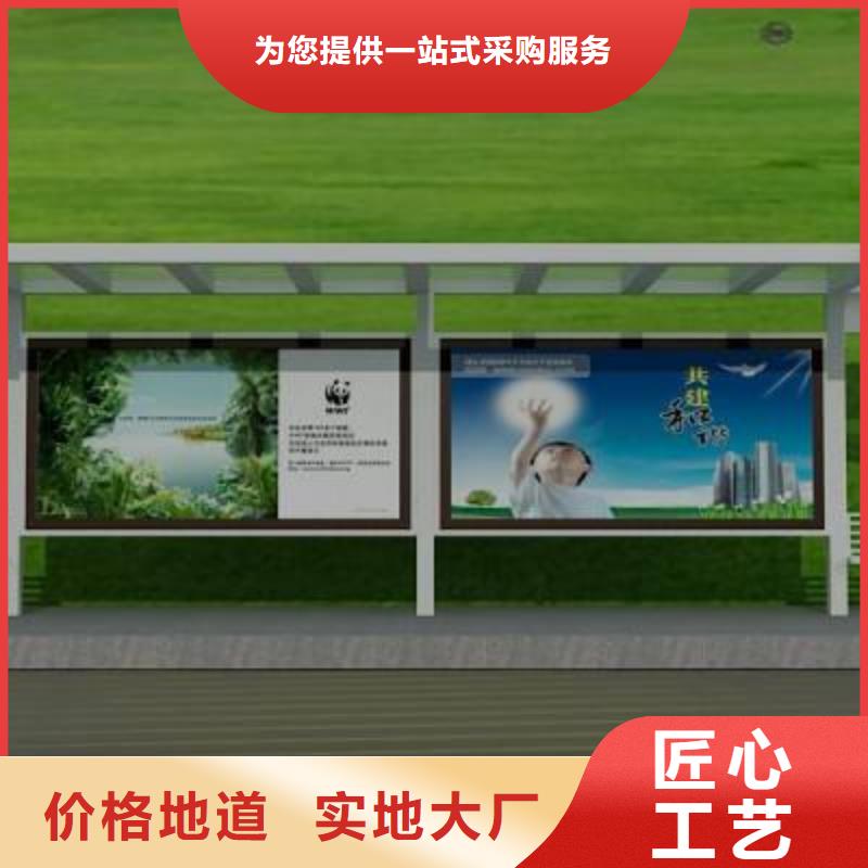 【候车亭仿古候车亭买的放心】