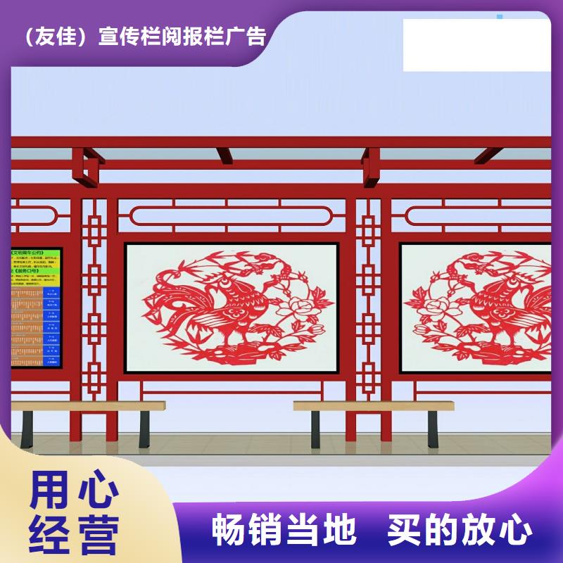 候车亭仿古候车亭让利客户