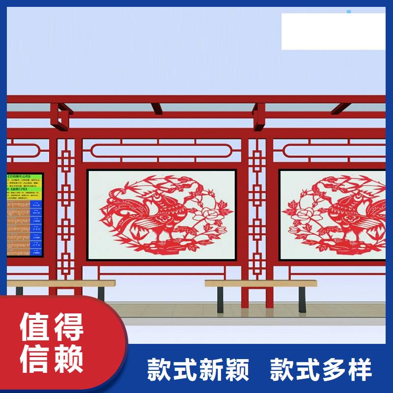 候车亭户外广告牌精选货源