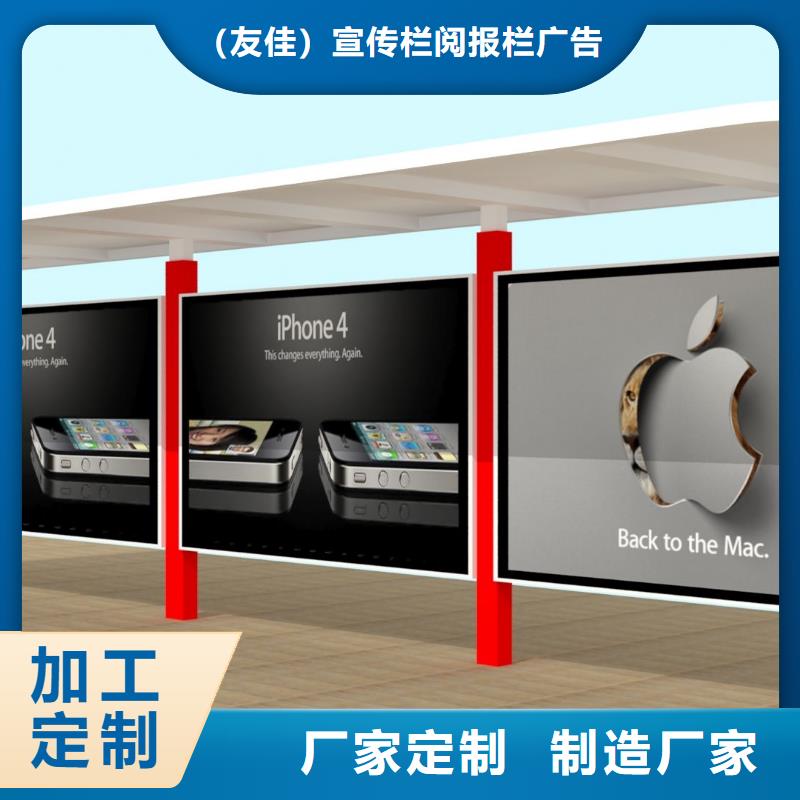 候车亭社区智能垃圾分类箱厂家货到付款