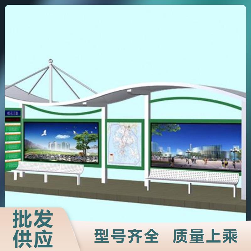 候车亭仿古候车亭厂家多年行业积累