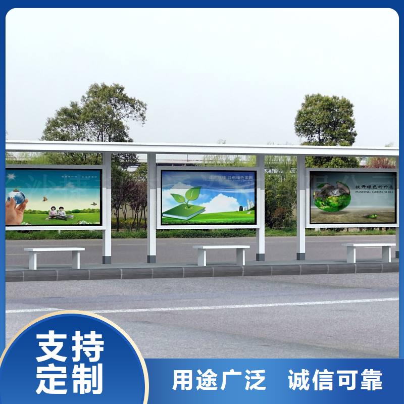 候车亭仿古候车亭生产厂家现货满足大量采购