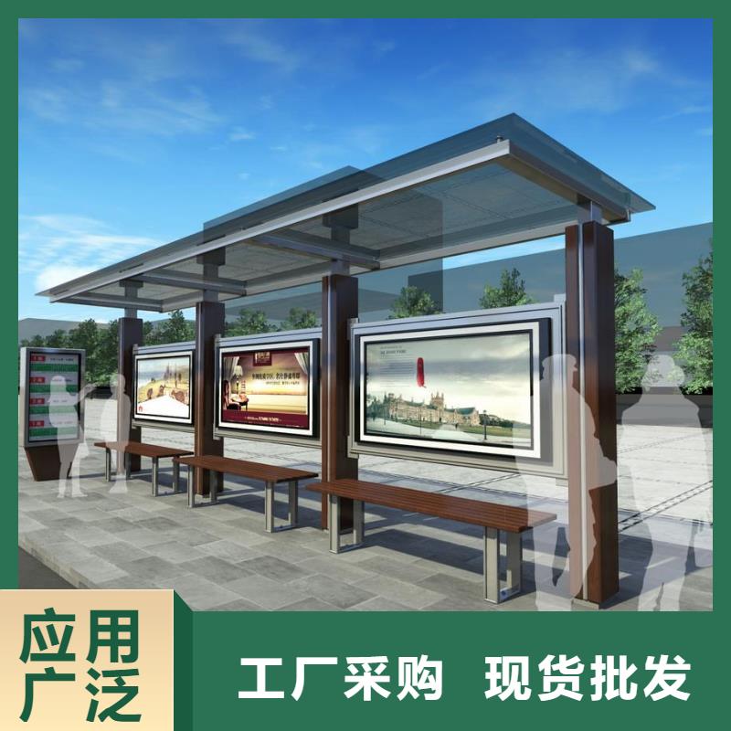 候车亭_【户外广告牌】厂家案例