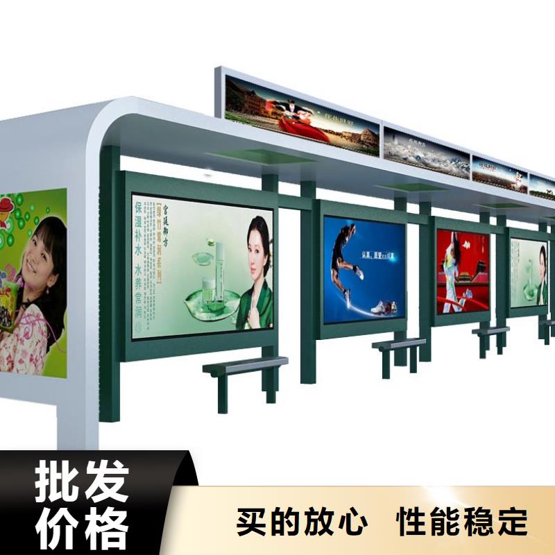 【候车亭仿古候车亭买的放心】