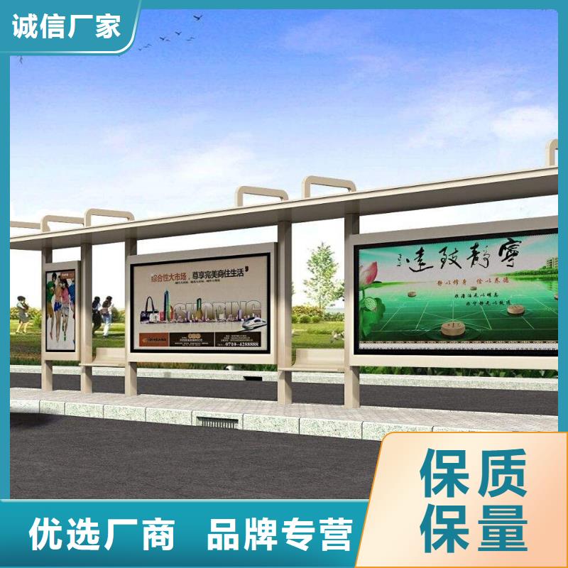 【候车亭智能垃圾桶库存充足】