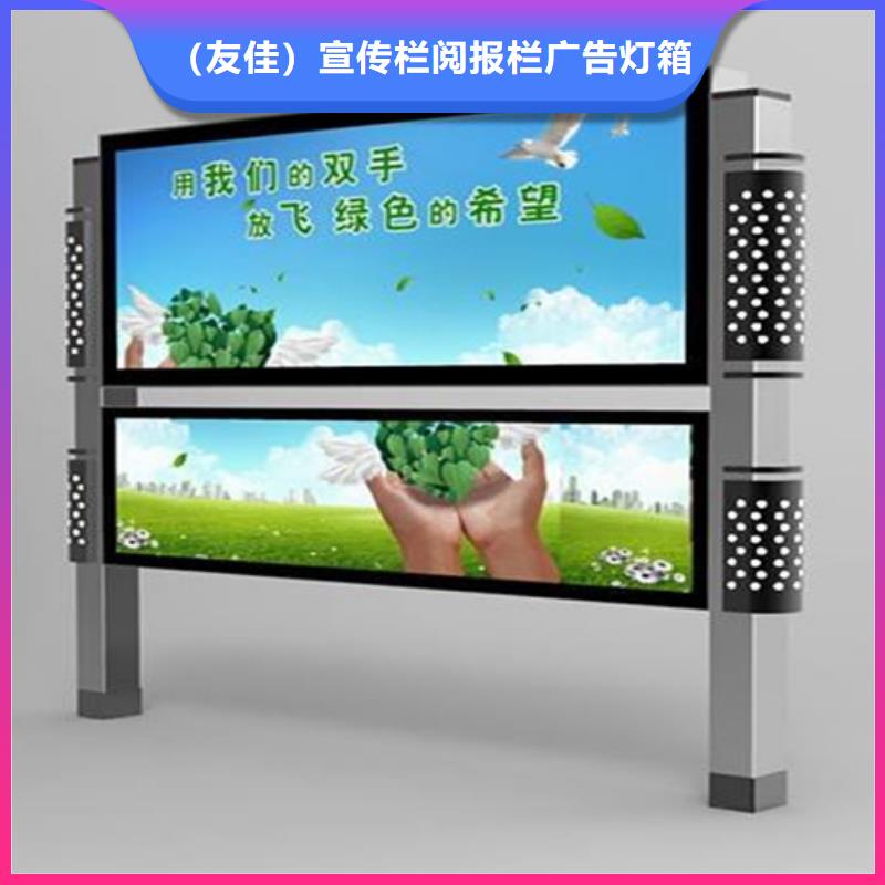 阅报栏仿古候车亭一站式厂家
