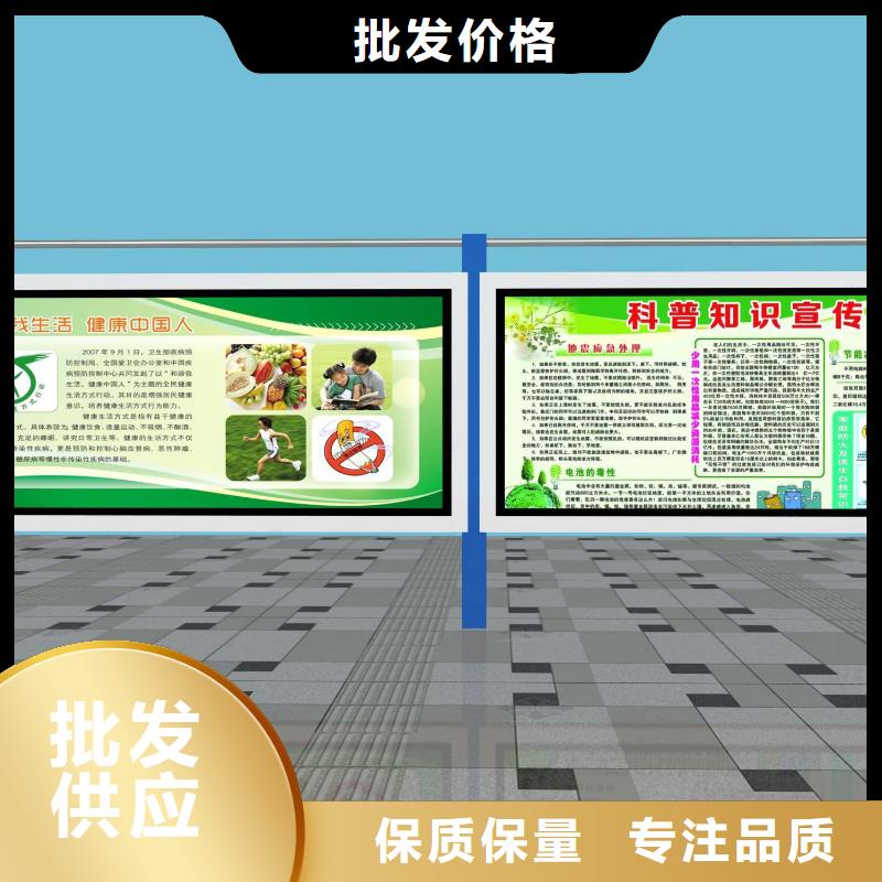 阅报栏可移动垃圾箱质检严格