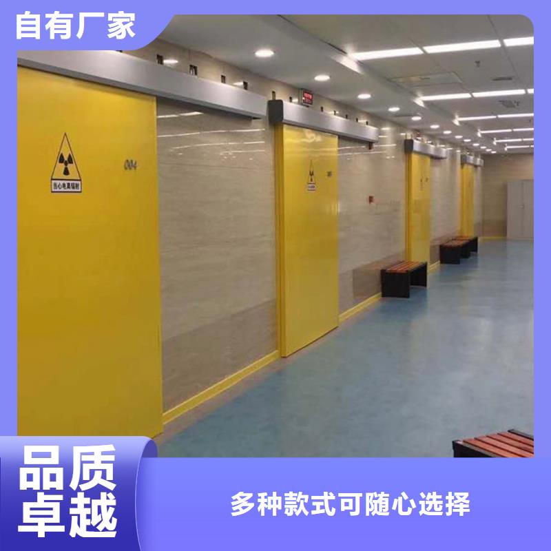 铅门铅箱厂家现货齐全售后无忧