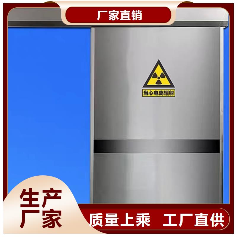 铅门铅玻璃本地厂家值得信赖