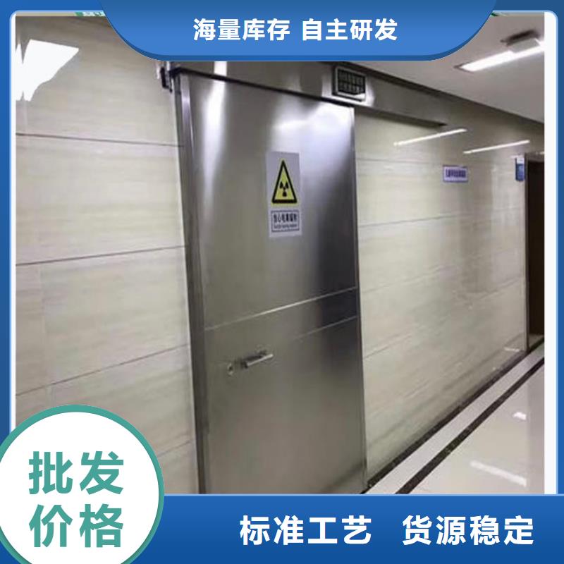 【铅门-铅门厂家放心购】