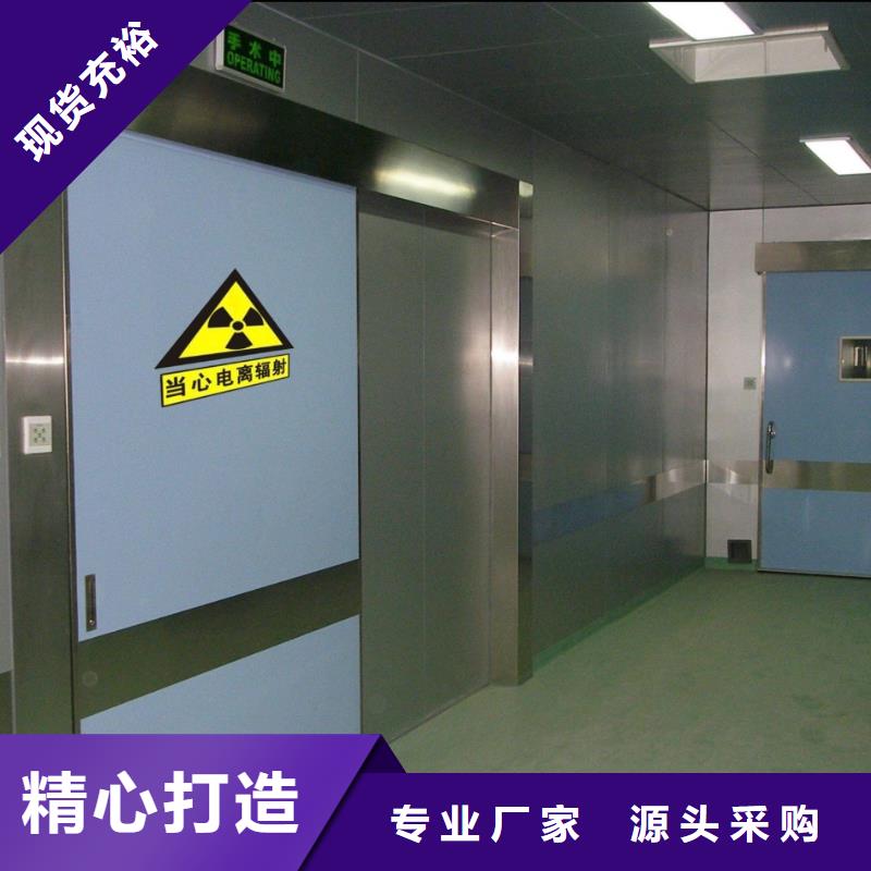 铅门防辐射铅板主推产品
