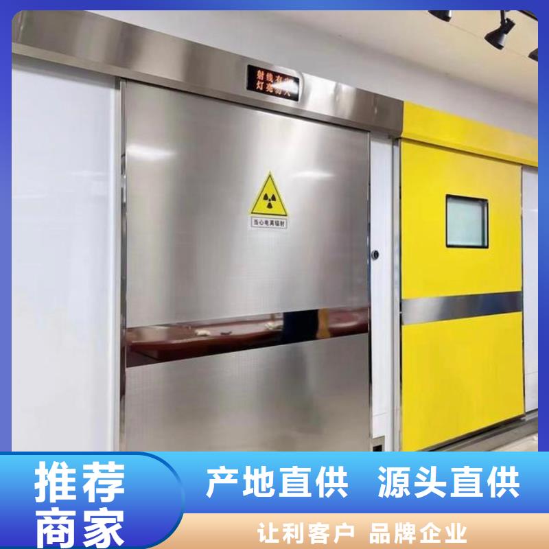 铅门铅板厂家源厂直接供货