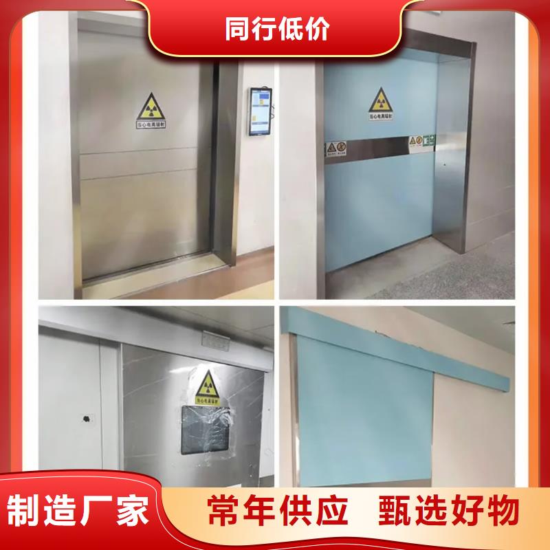 铅门,防辐射铅板拥有核心技术优势