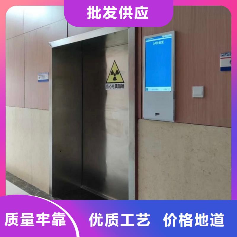 铅门射线防护铅门工厂直供