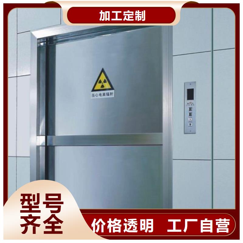 【铅门】铅板厂层层质检