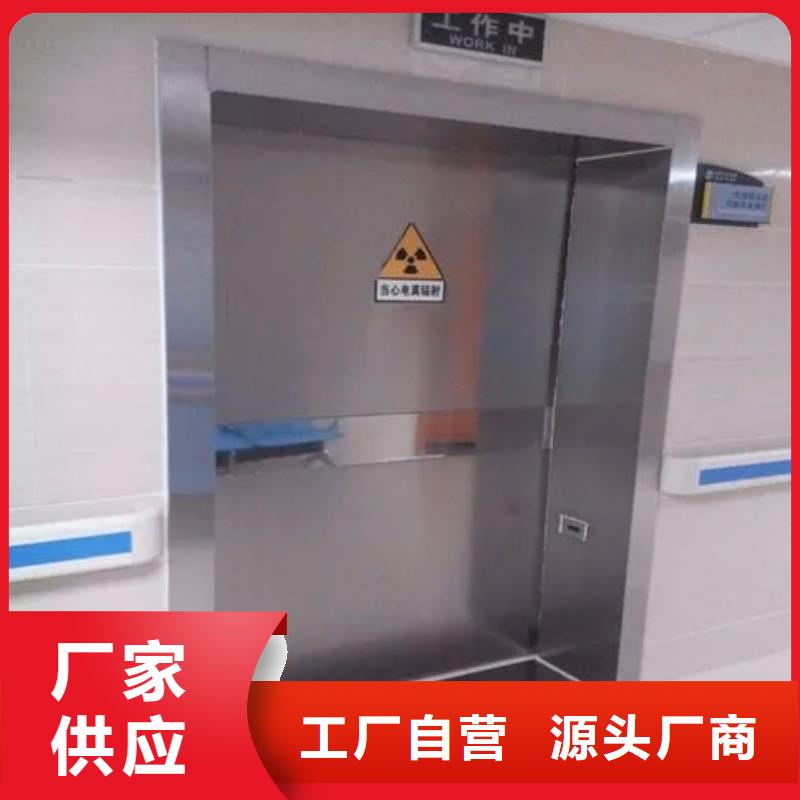 铅门射线防护铅门工厂直供
