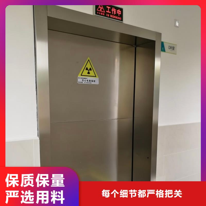 【铅门】铅板厂层层质检