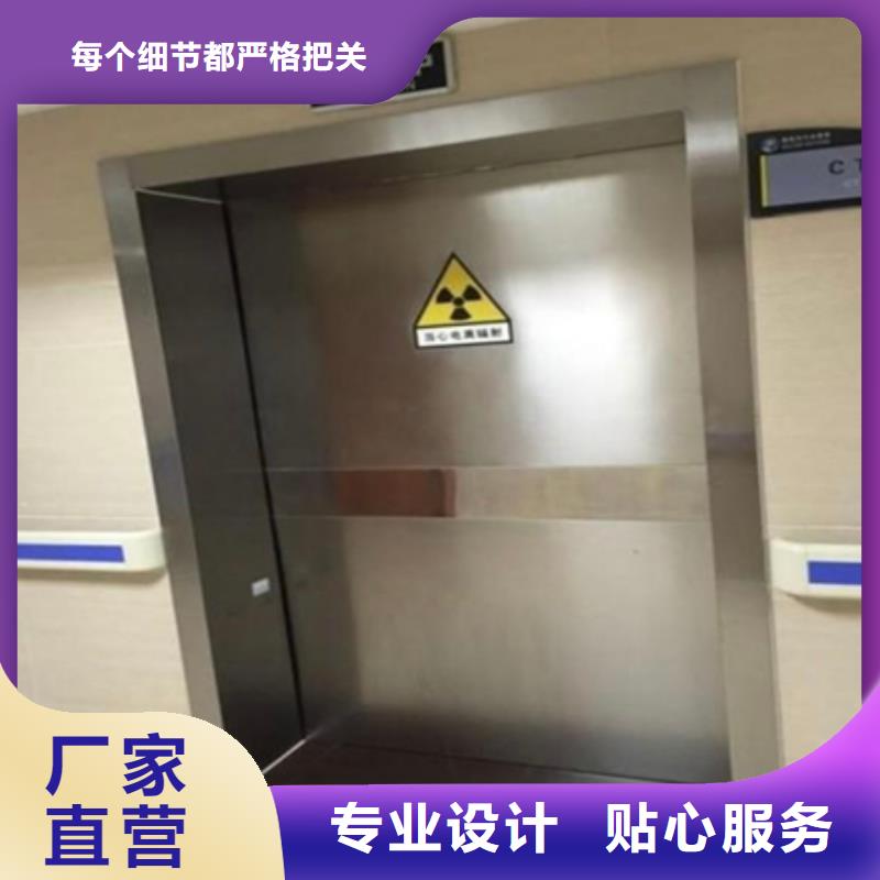 铅门,铅砖厂家好品质售后无忧