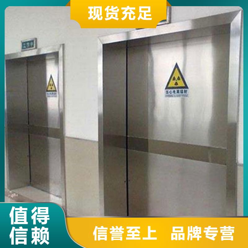 铅门防辐射铅板拥有多家成功案例