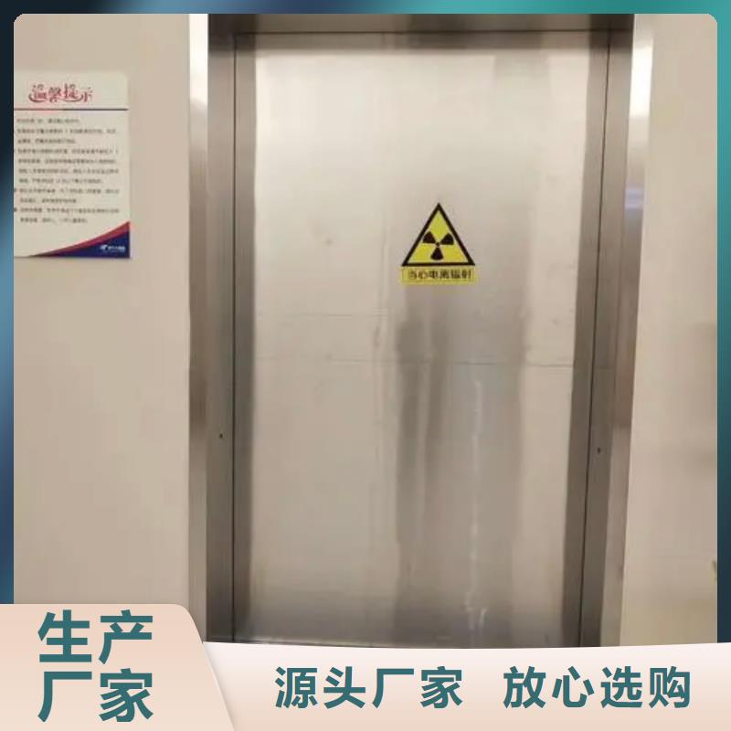 【铅门铅玻璃厂家诚信可靠】