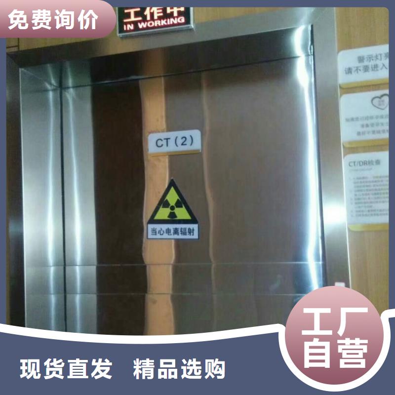 【铅门铅房厂家源厂定制】