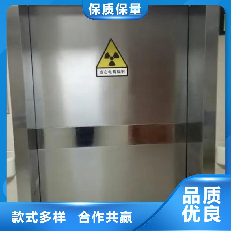 铅门射线防护铅门工厂直供