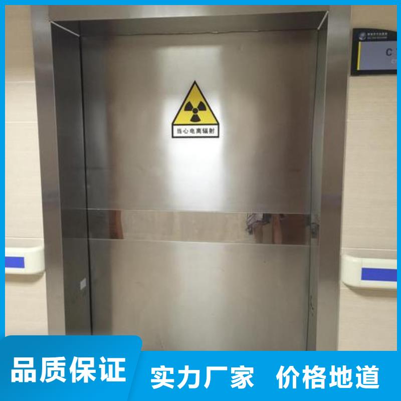 铅门铅玻璃定制拒绝中间商