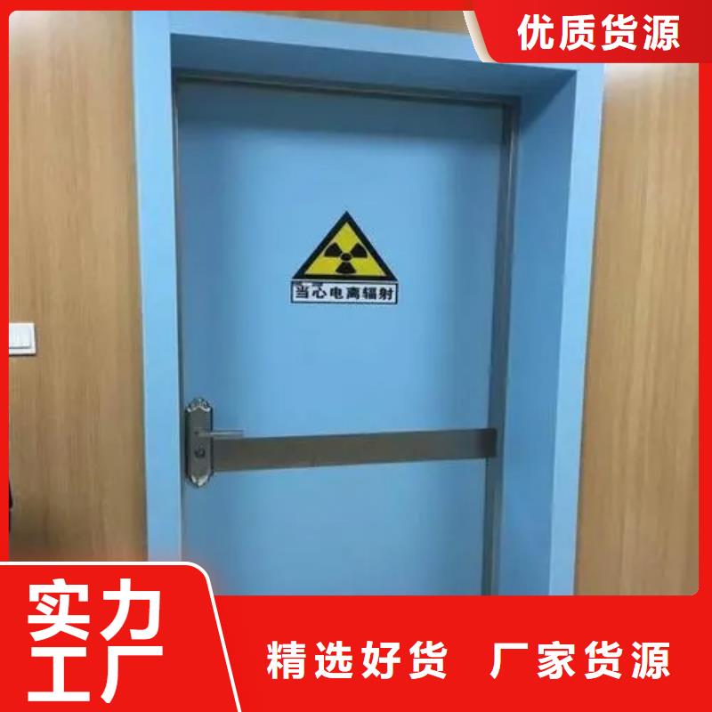 【铅门-铅门厂家放心购】