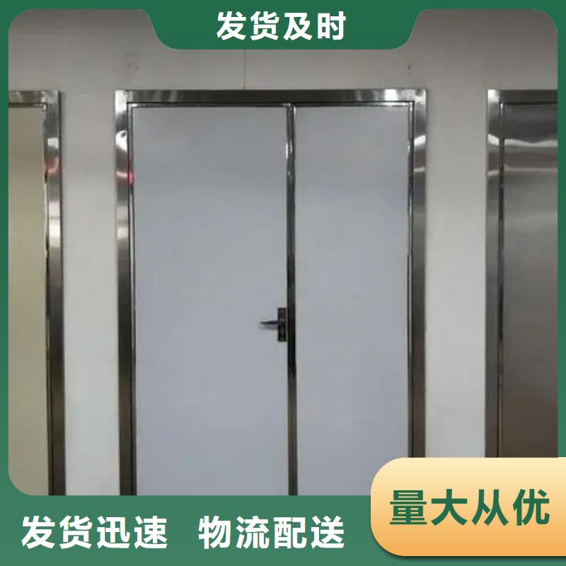 【铅门-不锈钢铅门细节展示】