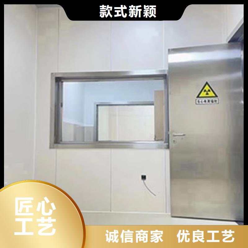 【铅门-不锈钢铅门细节展示】
