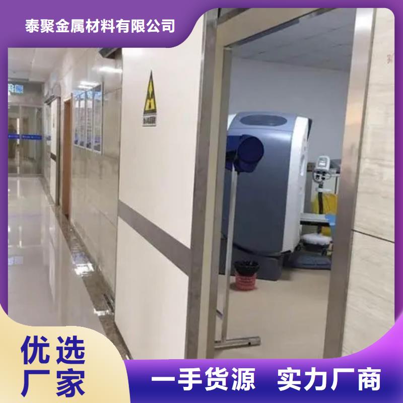 【铅门-不锈钢铅门细节展示】