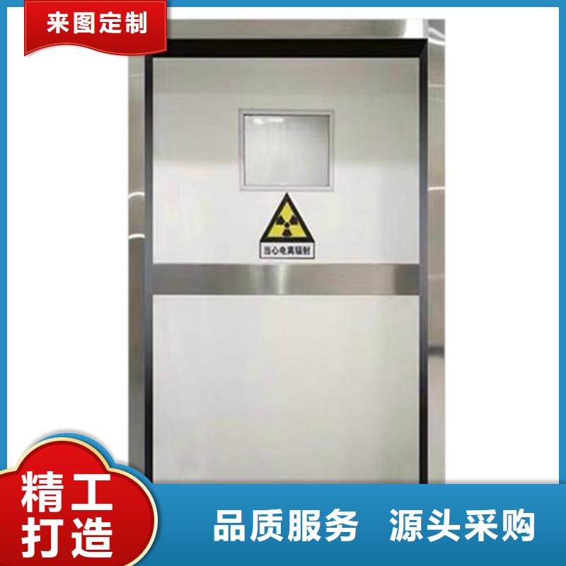 铅门防辐射铅玻璃自产自销