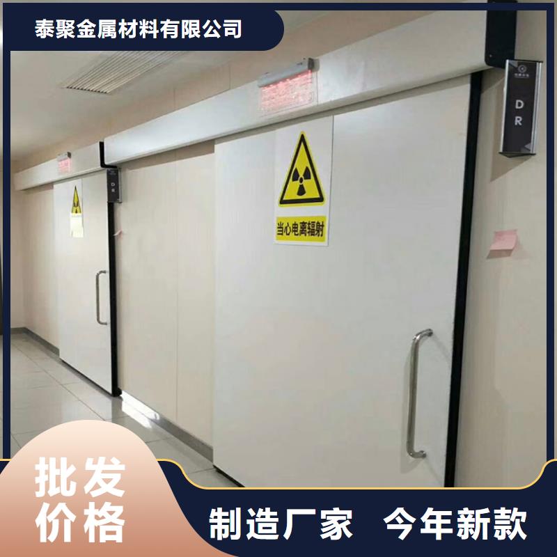 铅门铅玻璃定制拒绝中间商