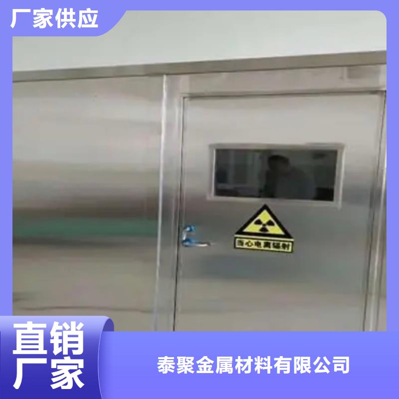 铅门防辐射铅玻璃自产自销