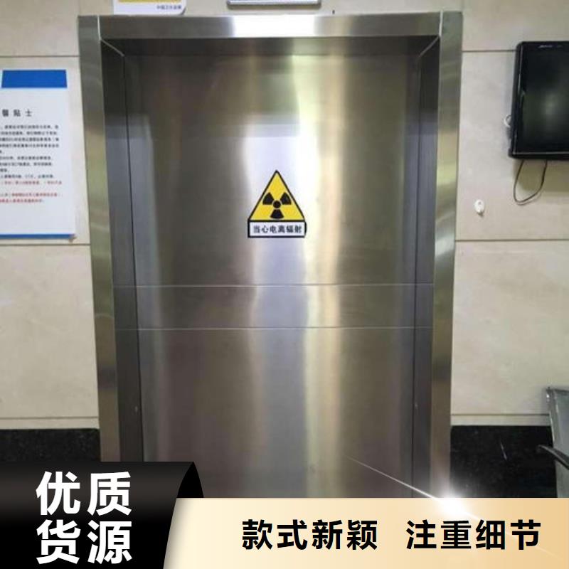 铅门防辐射铅板拥有多家成功案例