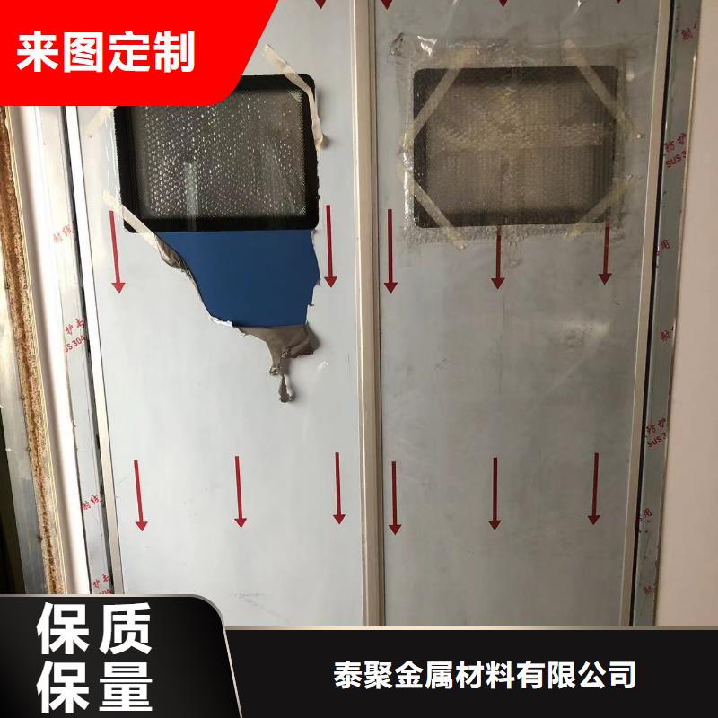 【铅门-铅门厂家放心购】