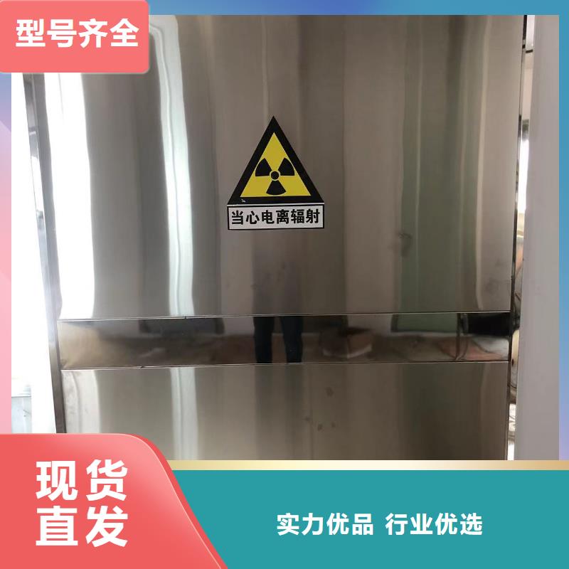铅门铅箱定制厂家直销大量现货