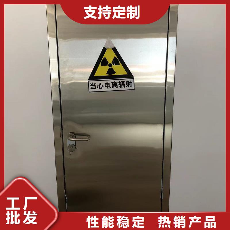 萍乡(本地)铅门防辐射铅门源头工厂